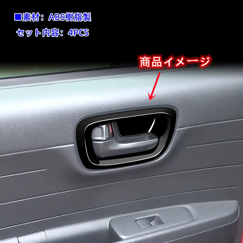 Amazon.co.jp: OKAYOHINN 新型 N-ONE 2代目 JG3 JG4 対応 インナー